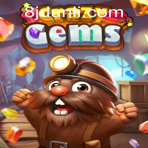 Exploring the World of CrazyGems: The Game Revolutionizing Digital Adventures
