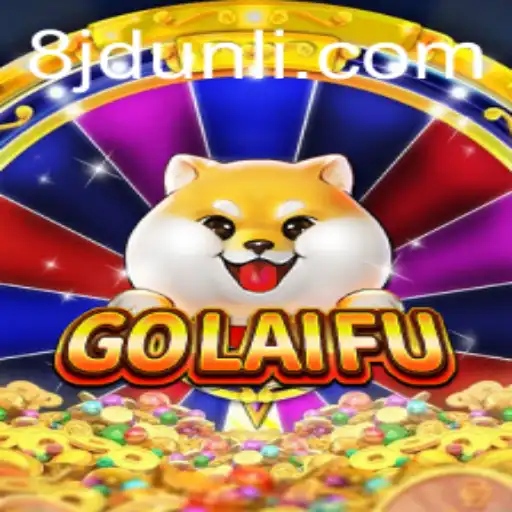 Discover the Intriguing World of GoLaiFu: The Game Revolutionizing Modern Entertainment