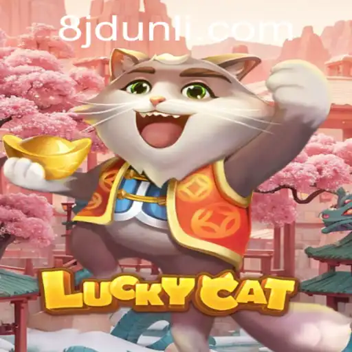 Exploring the Mystical World of 'LuckyCat': A New Era of Gaming
