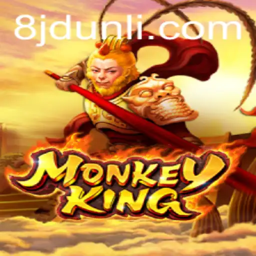 MonkeyKing: A Thrilling Adventure Game with a Twist