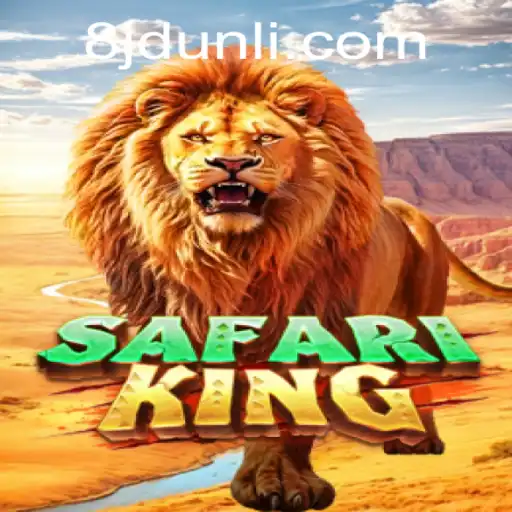Explore the Adventure of SafariKing with JDUNLI